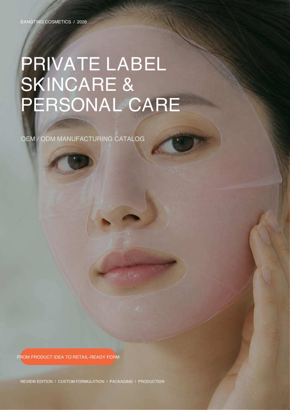 Bangting Cosmetics private label skincare product catalog cover