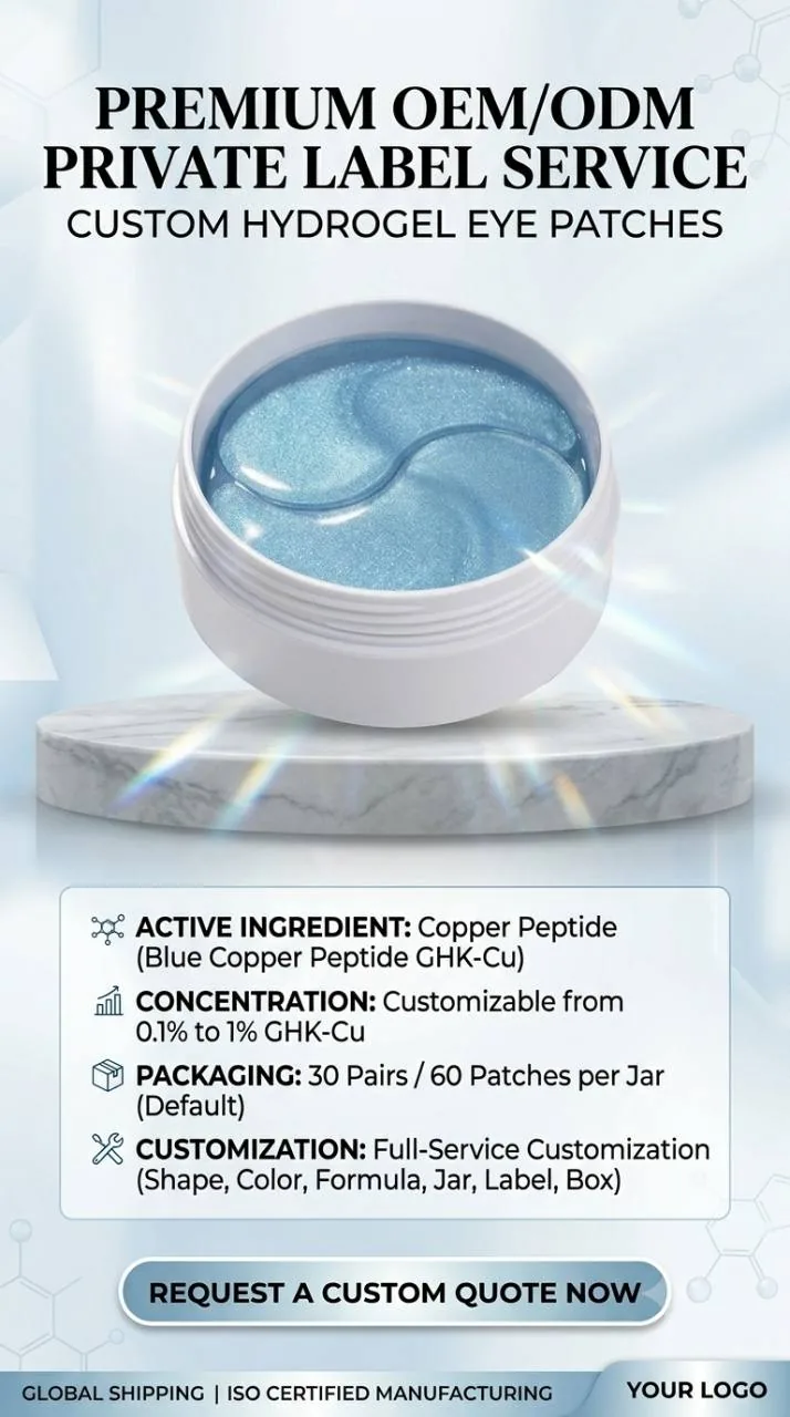 Hydrogel Eye Patch Series customization category