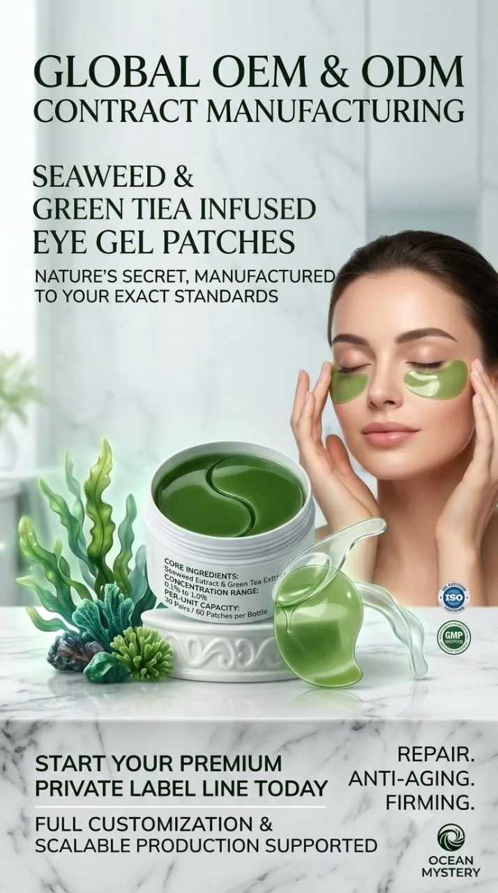 Green botanical hydrogel eye patch private-label concept