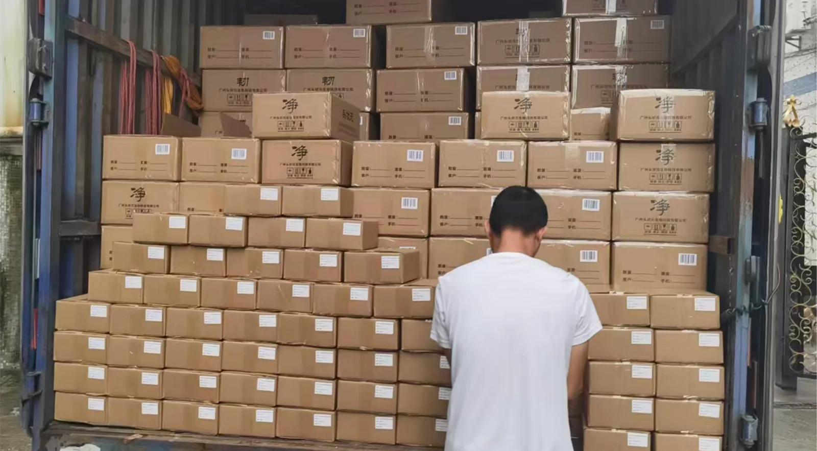 Finished cosmetic goods prepared for customer shipment
