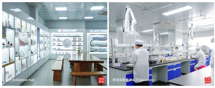 Bangting product showroom and research and development laboratory